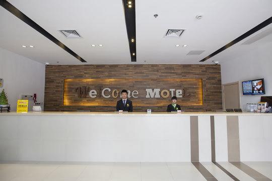 Motel Fuzhou South Wuyi Road Rongcheng Ancient Street Fuzhou (Fujian) Rom bilde